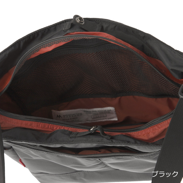 マンハッタンパッセージ #2505 スタイリッシュ ショルダーバッグ