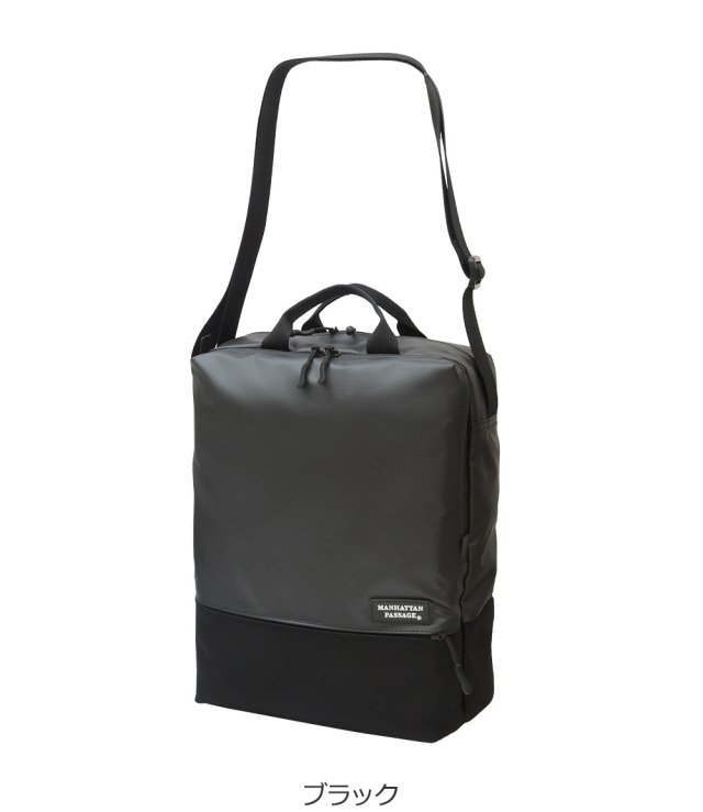 マンハッタンパッセージカバン♯5410 5410 “ウェルオーガナイズド” ブリーフケース ,エスト2