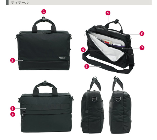 マンハッタンパッセージ 5311 超軽量 A4対応 ビジネスバッグ 5311 “Est” コンパクトブリーフケース マンハッタンパッセージ公式
