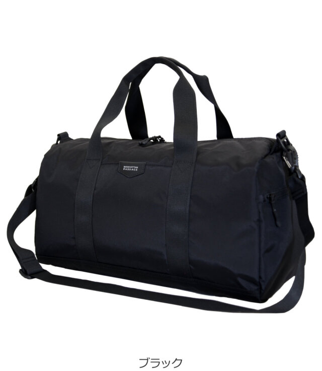 #5740 アーバン ボストンバッグ, エスト3.1