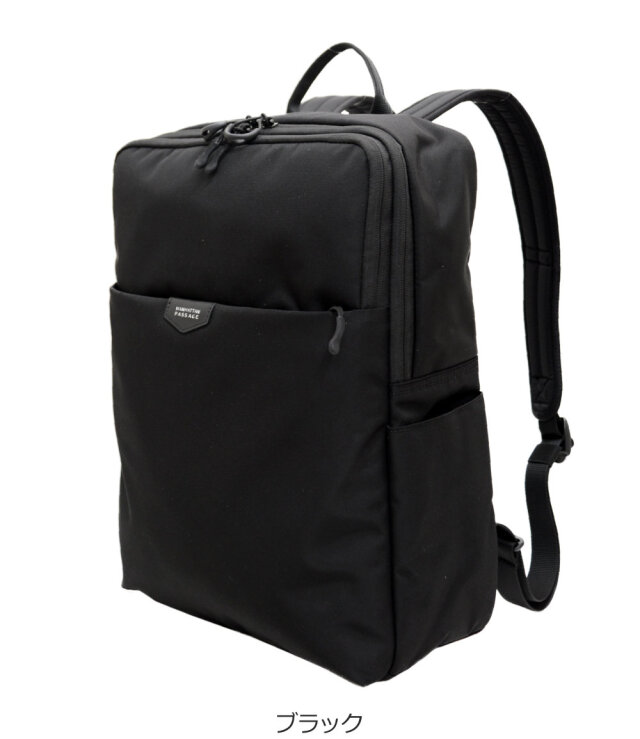 #5750 アーバン バックパック, エスト3.1