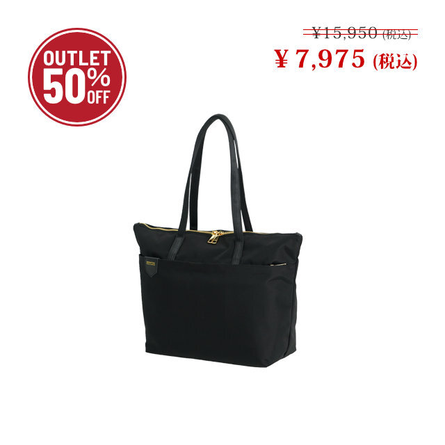 期間限定【2026サマーアウトレット セール 50％OFF 】#1230 エブリデイトート