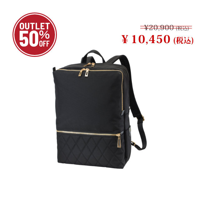 期間限定【2026サマーアウトレットセール 50％OFF】#1501 リュックサック 15
