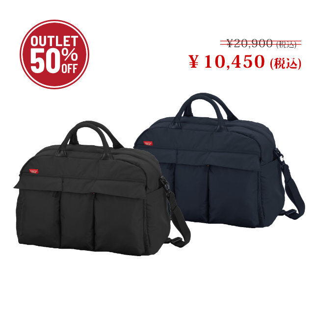 期間限定【2026サマーアウトレットセール 50％OFF】#2244 キャリーオール “ウィークエンダー 1.5”