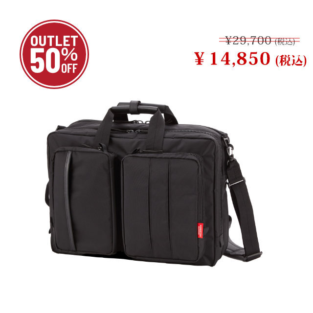 期間限定【2026 サマーアウトレットセール 50％OFF】#2475 “ゼロ