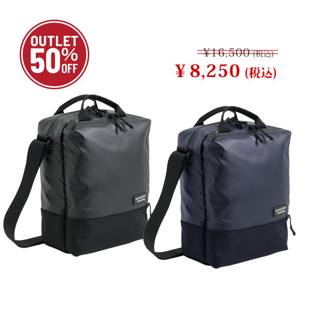 期間限定【2026サマーアウトレットセール 50％OFF】#3365 バーチカル B5 ショルダーバッグ ,Plus 2.1