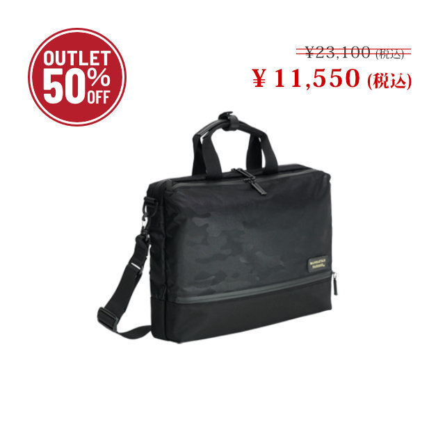 期間限定【2026サマーアウトレットセール 50％OFF】#5511 スリム 2way