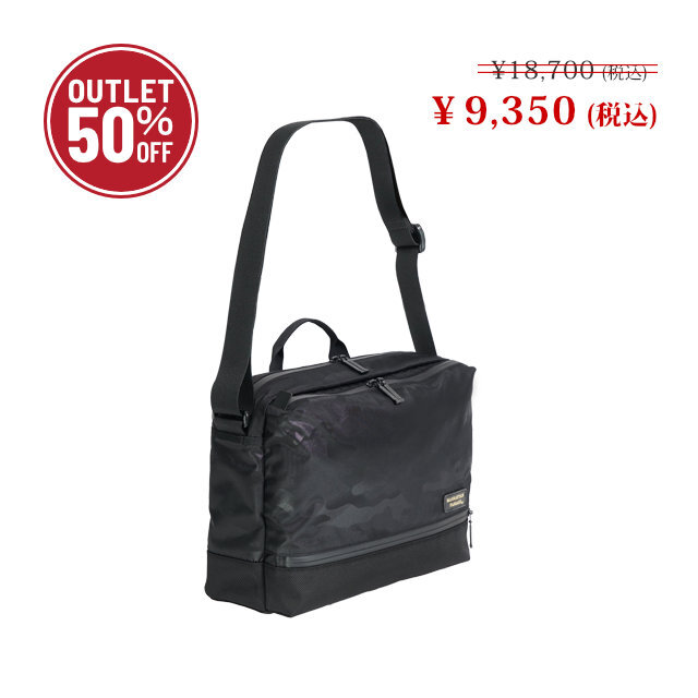 期間限定【2026サマーアウトレットセール 50％OFF】#5580 A4 ショルダーバッグ “エスト カモフラージュ”