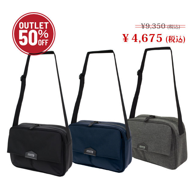 期間限定【2026サマーアウトレットセール 50％OFF】#5608 A5フラップショルダーバッグ 1.0, エスト3