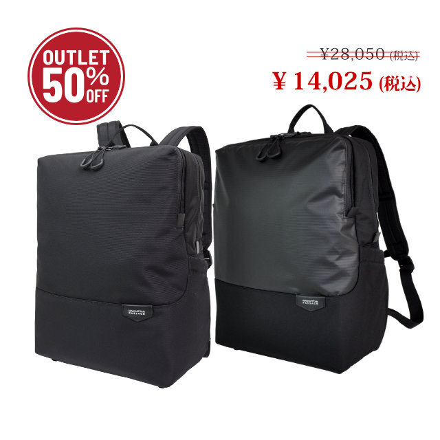 期間限定【2026サマーアウトレットセール 50％OFF】#5616 シティ バックパック, エスト3