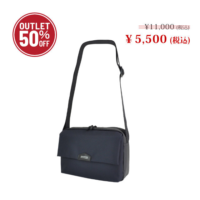 期間限定【2026サマーアウトレットセール 50％OFF】#5688 A5 フラップ