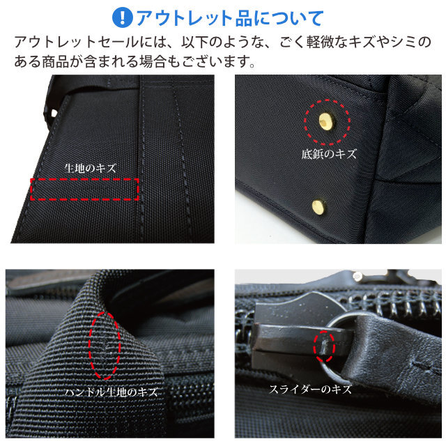 Stonvi　Elite　フルダブル / bagsケース★週末限定値下 期間限定【2026サマーアウトレットセール 50％OFF】#5511 スリム 2way