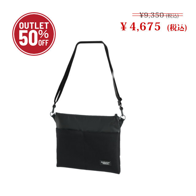 期間限定【2026サマーアウトレットセール 50％OFF】#3320 サコッシュ M ,プラス2.1