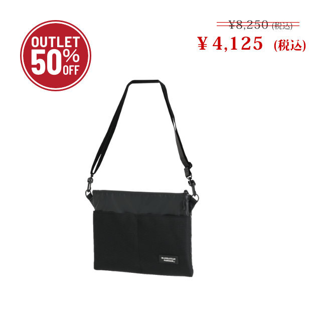 期間限定【2026サマーアウトレットセール 50％OFF】#3325 サコッシュ S ,プラス2.1