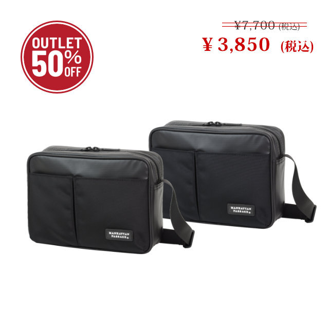 期間限定【2026サマーアウトレットセール 50％OFF】#4100 コンパクトショルダーバッグ