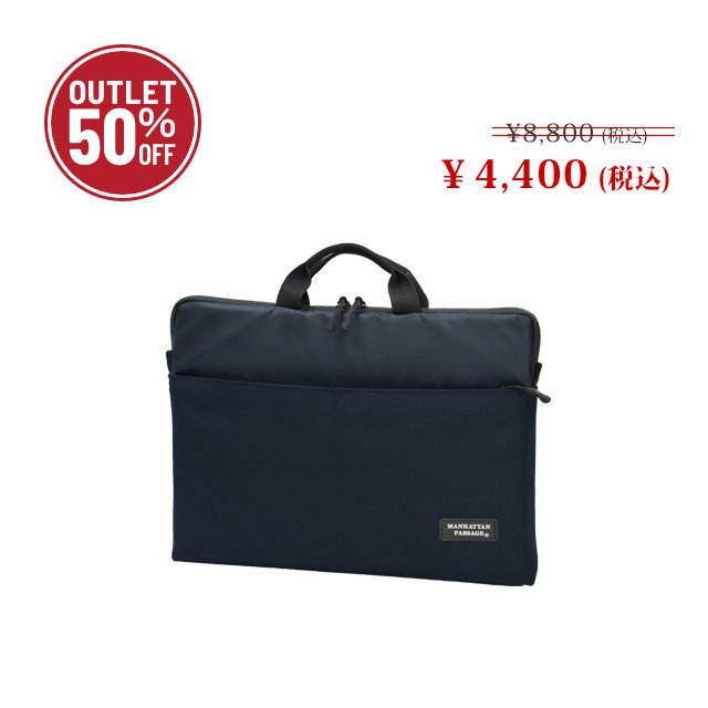 期間限定【2026サマーアウトレットセール 50％OFF】#DC-32 ドキュメントケース ,プラス2.1