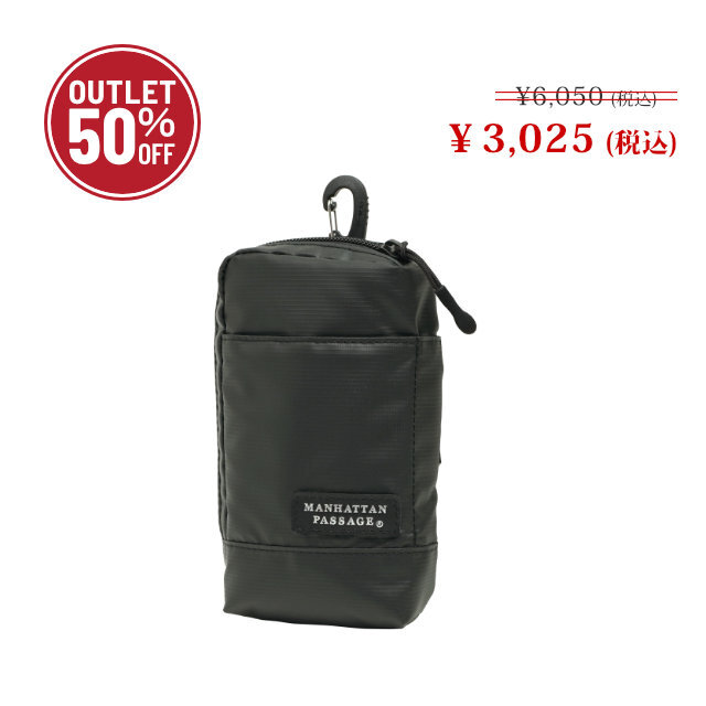 期間限定【2026サマーアウトレットセール 50％OFF】MP-32Ｍモバイルポーチ（M）