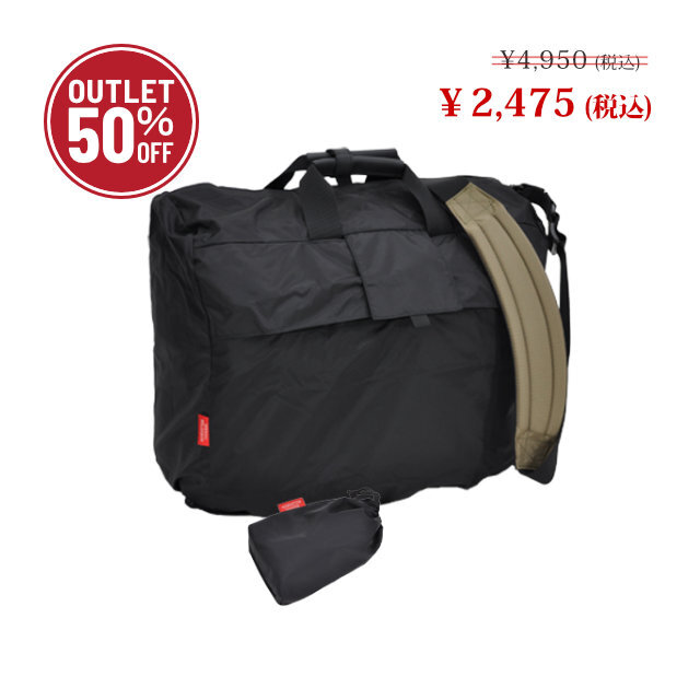 期間限定【2026サマーアウトレットセール 50％OFF】#RC-L レインカバーL
