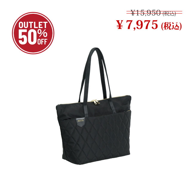 期間限定【2026サマーアウトレットセール 50％OFF】#1231 エブリデイトート