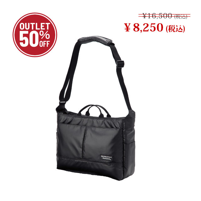 期間限定【2026サマーアウトレットセール 50％OFF】#3206 スタイリッシュA4ショルダーバッグ“コミューター” Plus 2