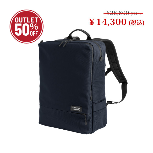 期間限定【2026サマーアウトレットセール 50％OFF】#5415 “ウェルオーガナイズド” バックパック ,エスト2