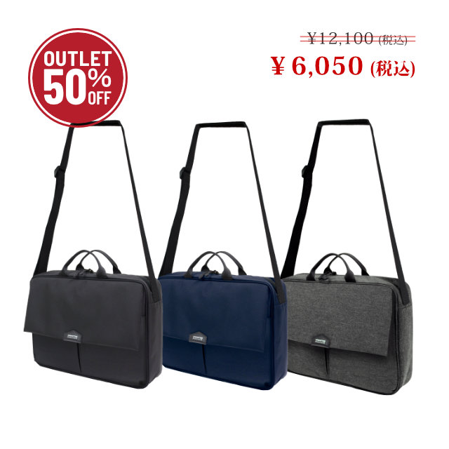 期間限定【2026サマーアウトレットセール 50％OFF】#5606 A4フラップショルダーバッグ 1.0, エスト3