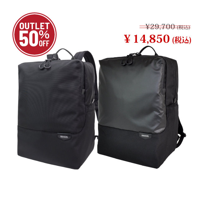 期間限定【2026サマーアウトレットセール 50％OFF】#5615 ラージ バックパック, エスト3