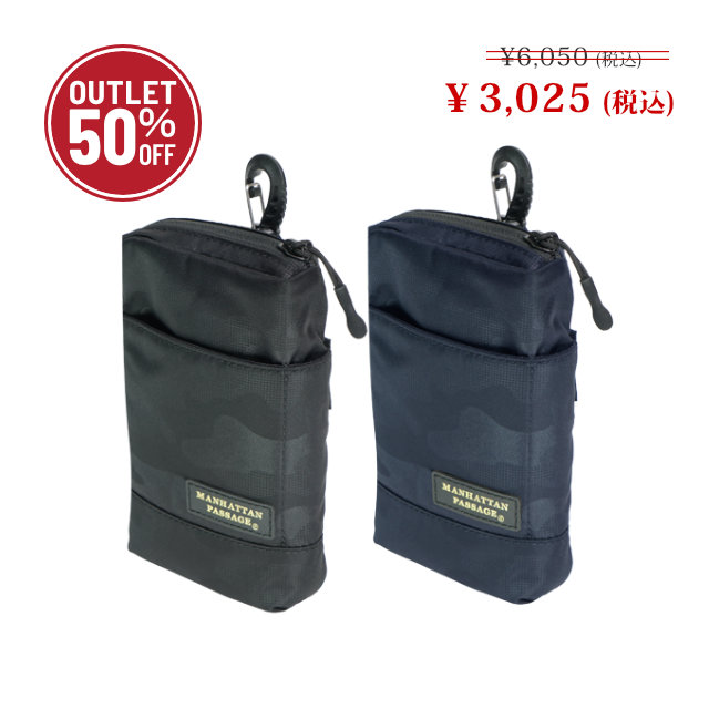 期間限定【2026サマーアウトレットセール 50％OFF】MP-55M モバイルポーチ M “エスト カモフラージュ”