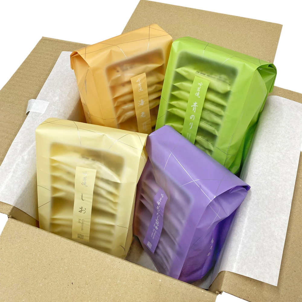 あページ 新品 晩酌セットq12+d22+y18+α 各2名分 吟芳焼セット 52枚入