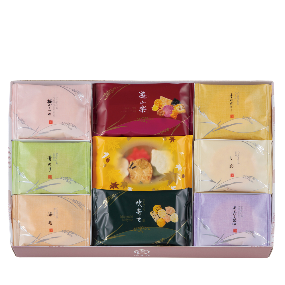 満果惣】吟芳焼詰合せ 秋 24袋入