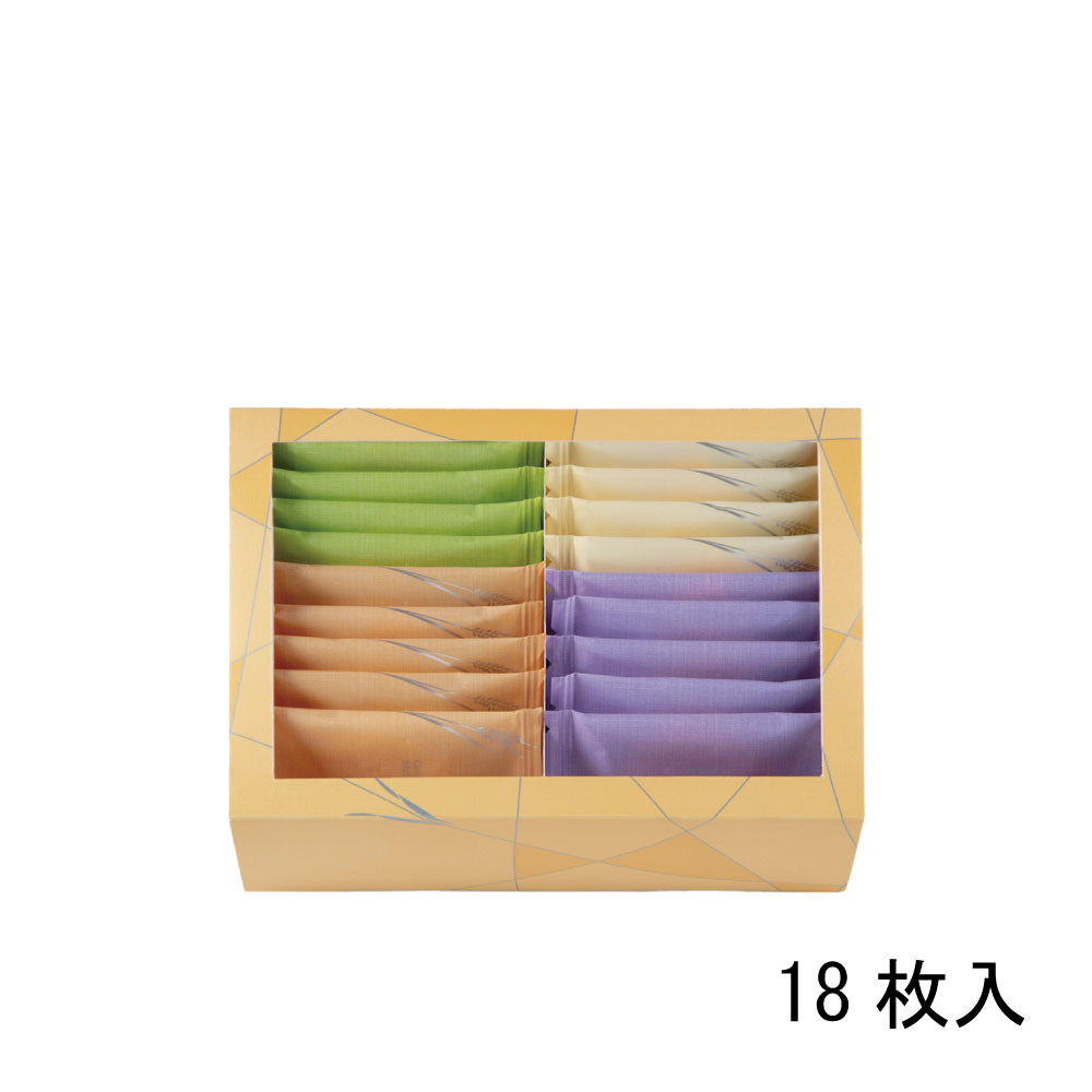 25吟芳焼18入