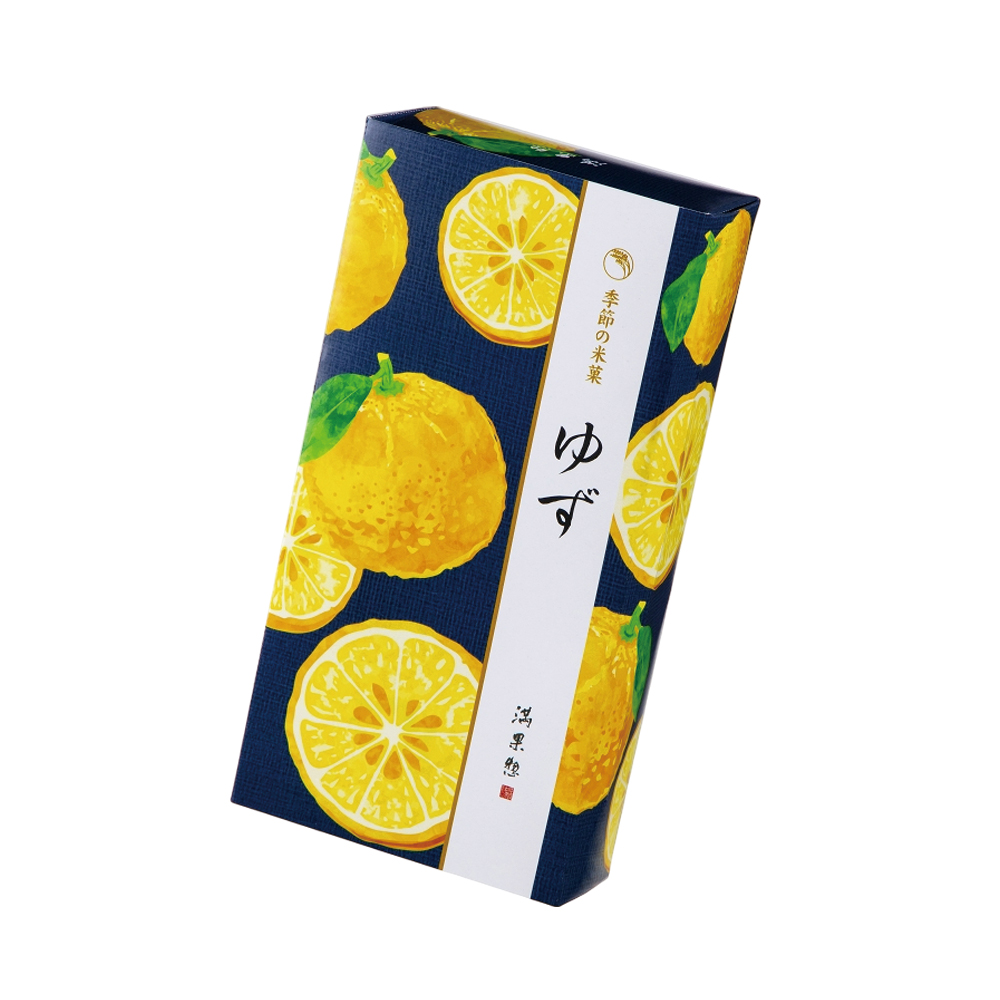 ゆず8入