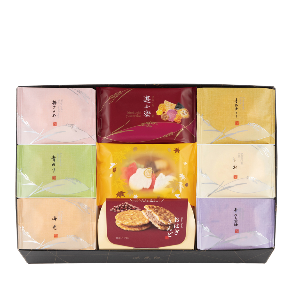 吟芳焼秋3000