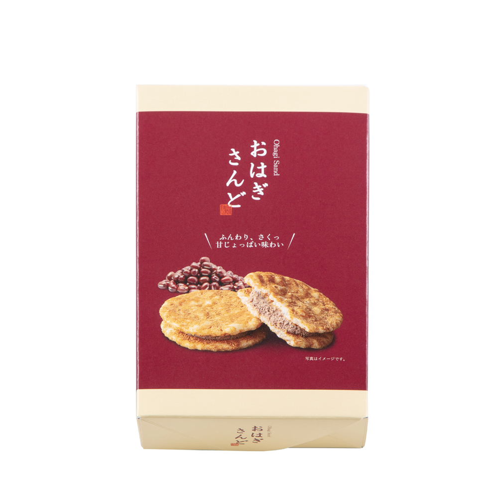 おはぎさんど