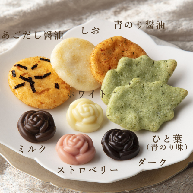 24チョコふきよせ_味説明