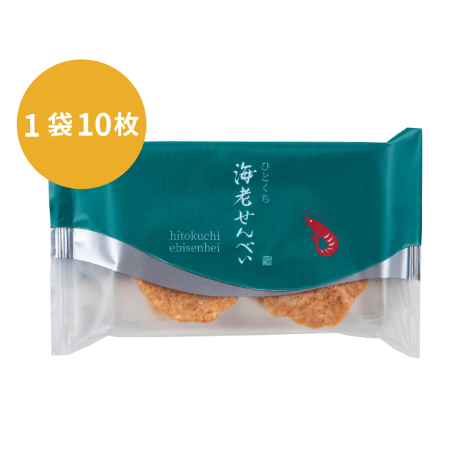 24海老せんべい