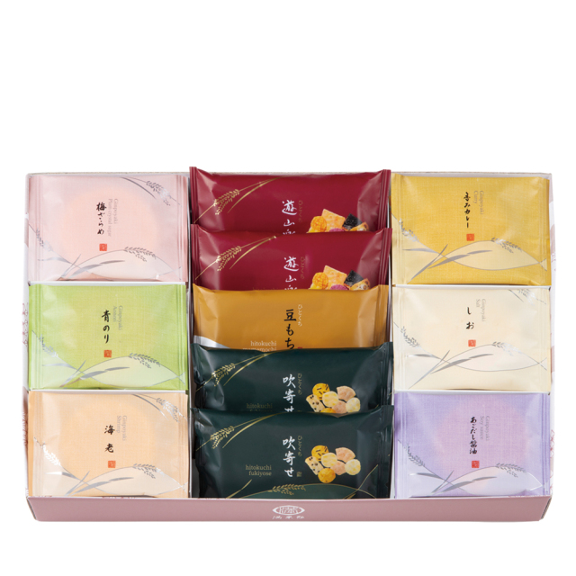 吟芳焼詰合せ冬2000