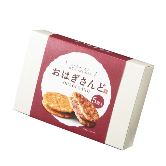 おはぎさんど5入