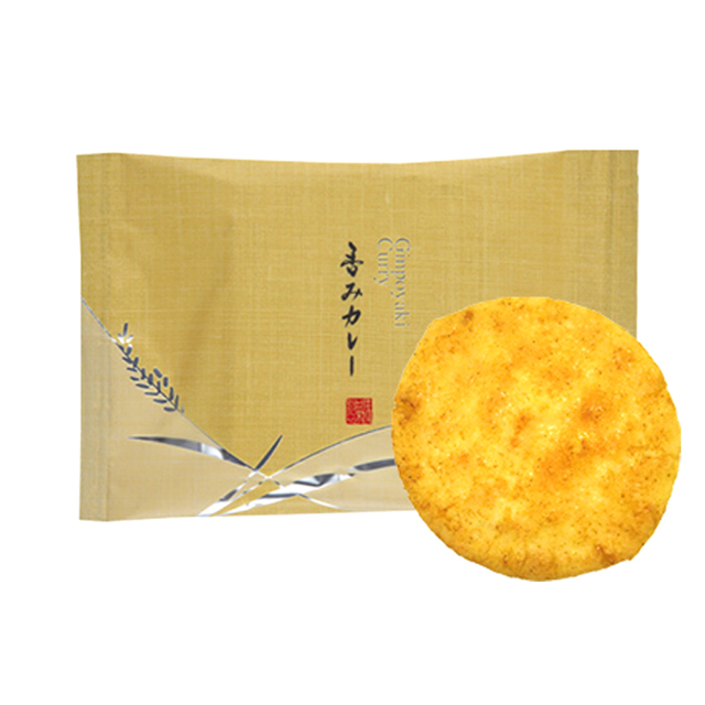 カレー