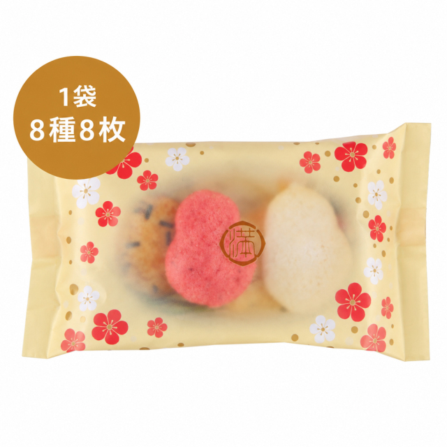 福あかり個装