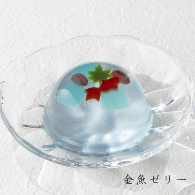 金魚ゼリー