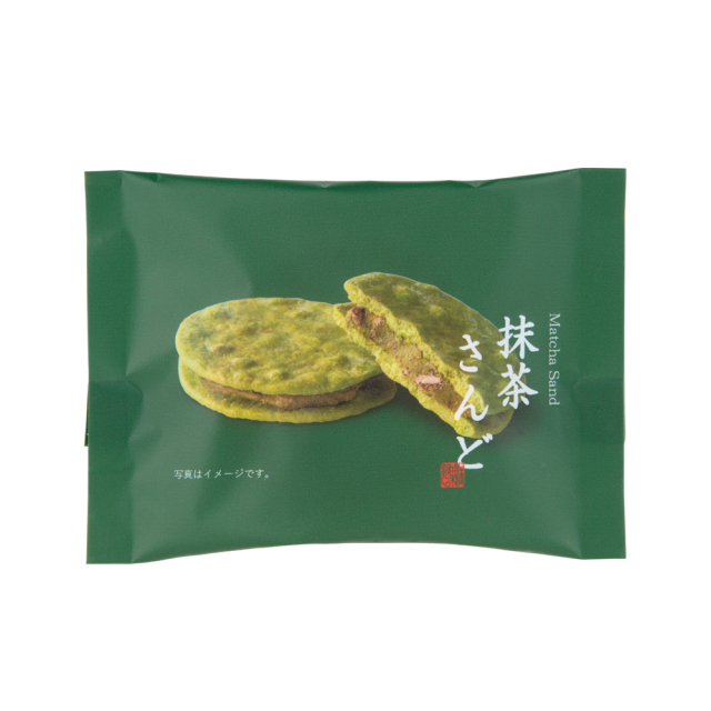 抹茶さんど