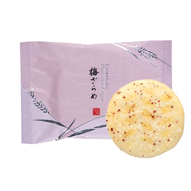 梅ざらめ