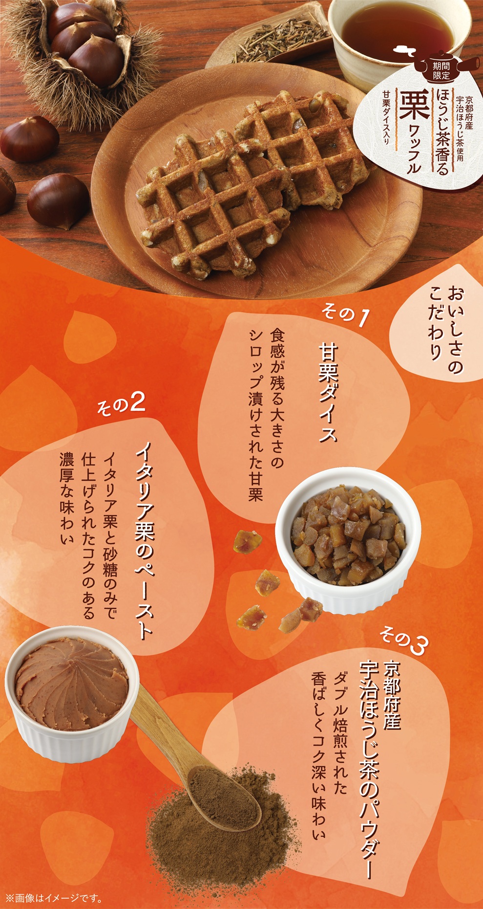 トリゴエ ワッフル 10 Kg 最短賞味2026.5・匠の逸品 ちーずわっふる 10枚 犬用おやつ