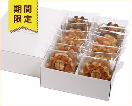 【冷凍便】14個入ギフトセット（夏限定）TFRB-PChL14G