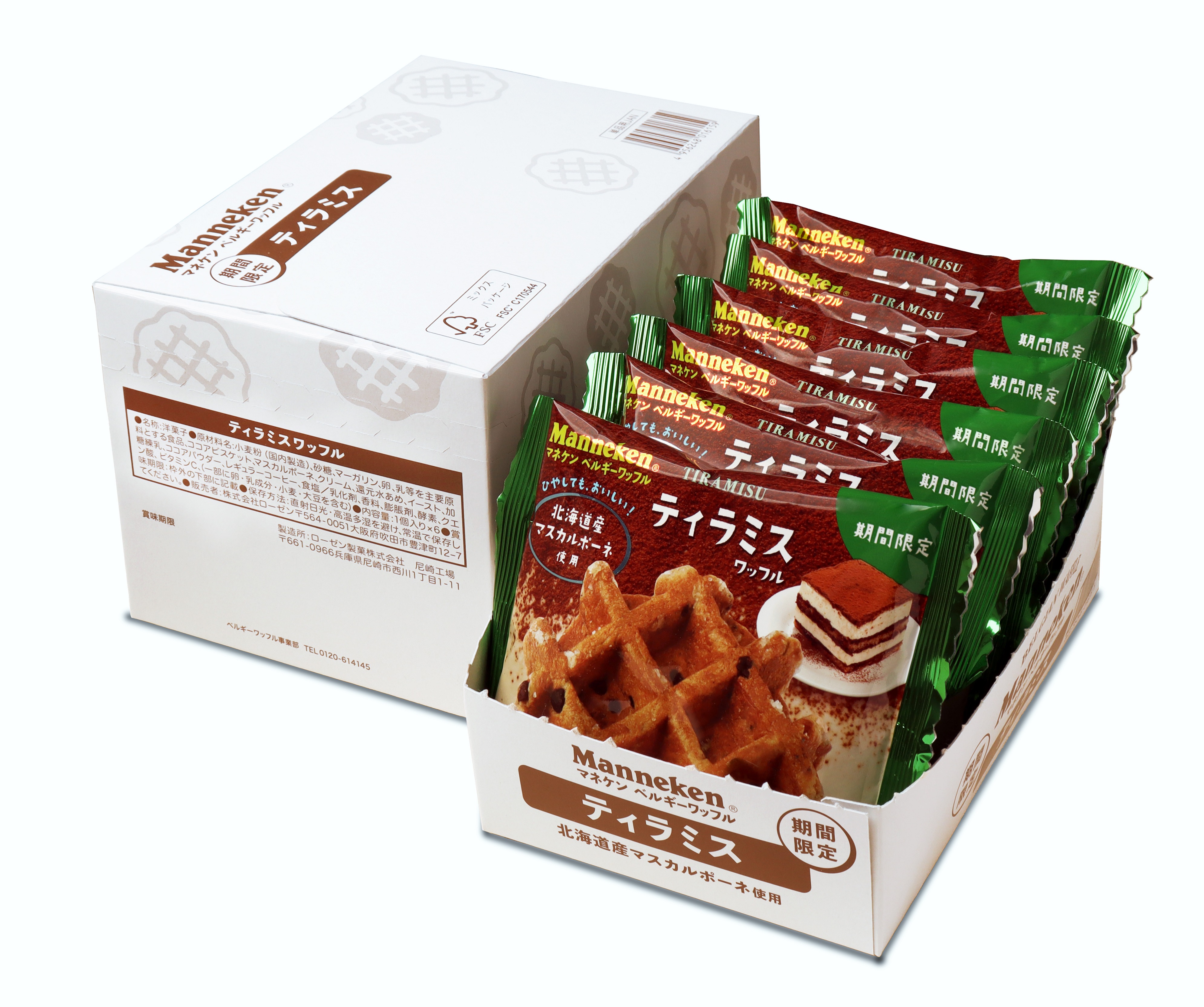 マネケンベルギーワッフル6箱　堂島ドーナツ4箱　計10箱セット マネケンベルギーワッフル6箱 堂島ドーナツ4箱 計10箱セット Amazon.co