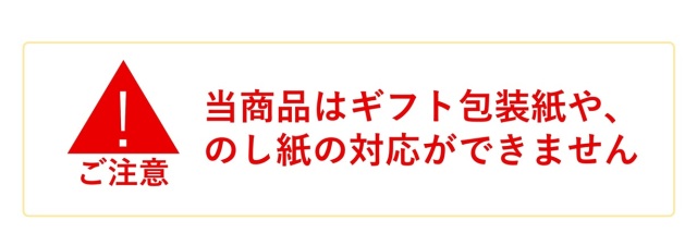 ワッフル2個入BOX（TP2-PMG）