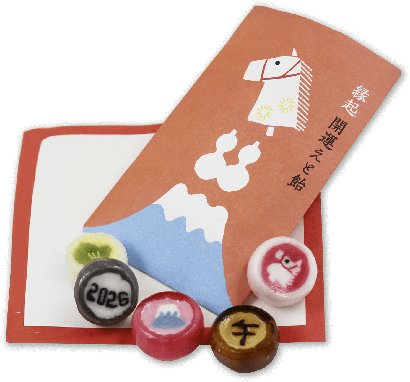 縁起開運えと飴　瓢箪から駒