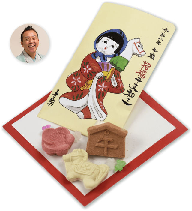 駄菓子一覧 江戸駄菓子のまんねん堂（萬年堂）