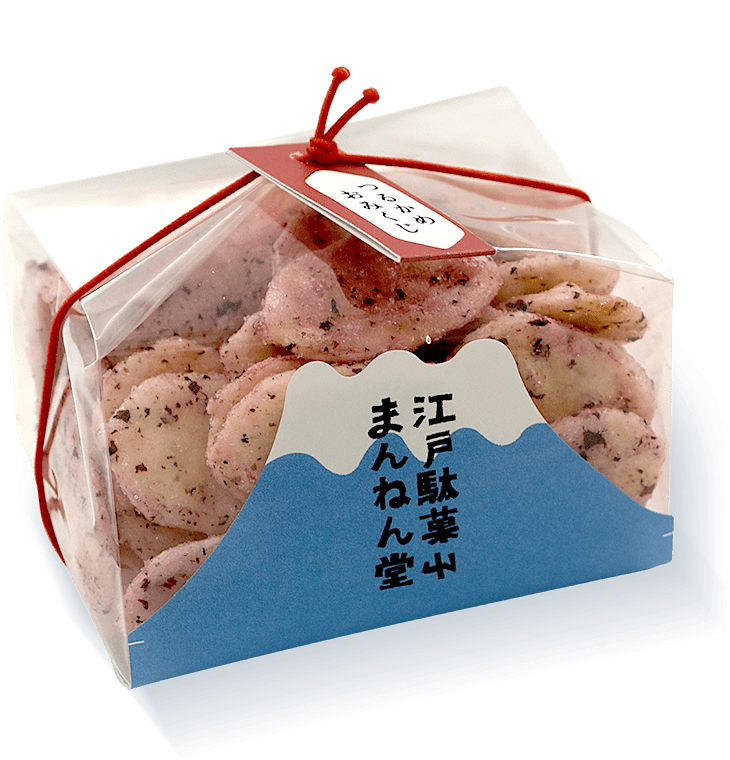 梅うめザラメ